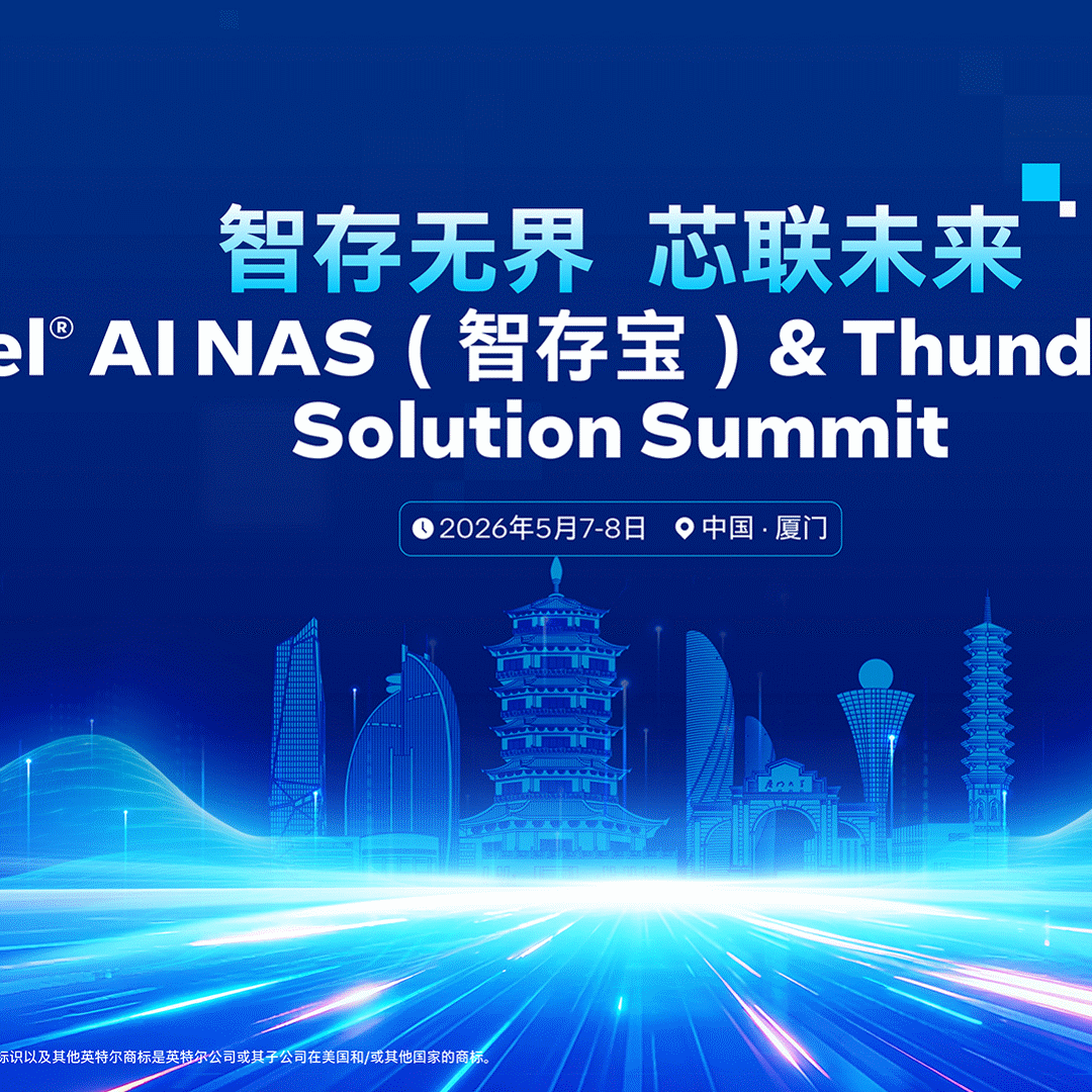 01 AI Nas Thunderbolt Summit