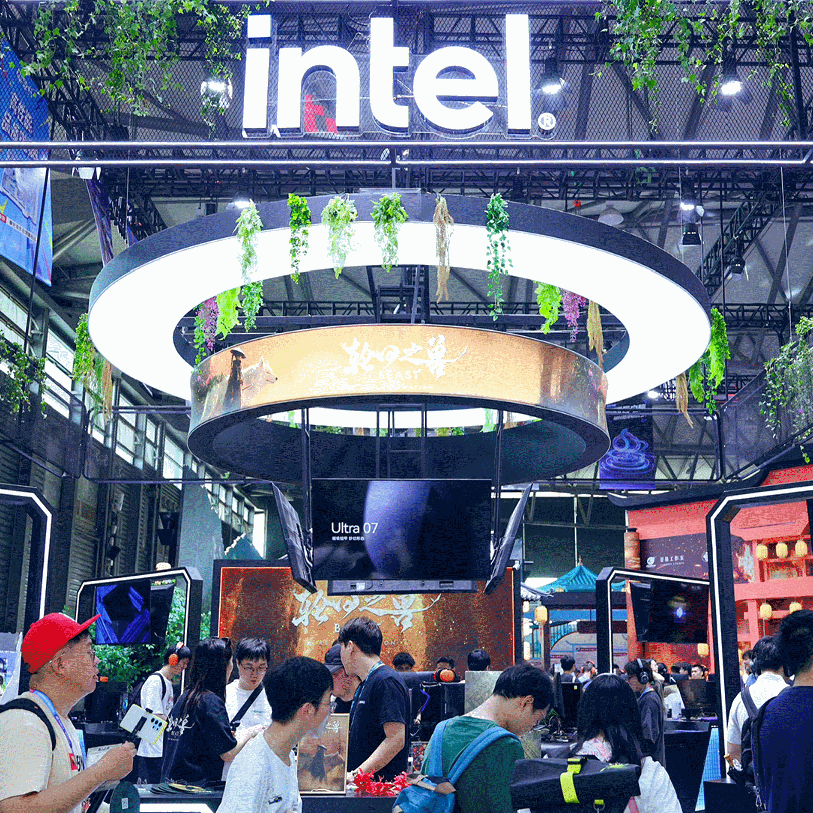 1 Booth Chinajoy