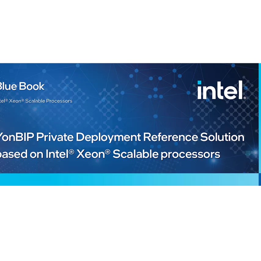YonBIP Private Deployment Reference Solution based on Intel® Xeon® Scalable processors