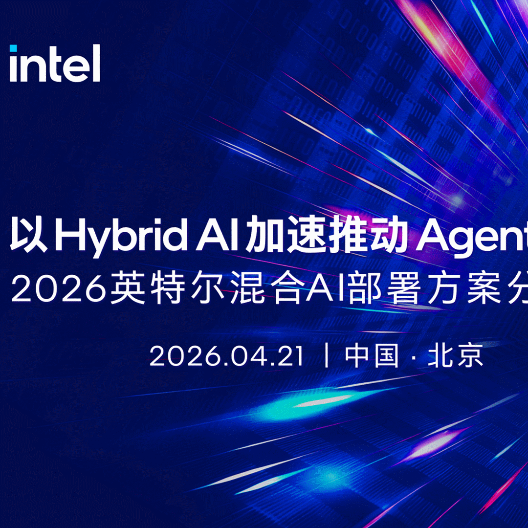 Agentic AI Agent PC