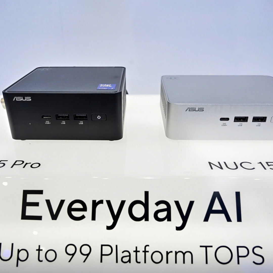 The ASUS NUC 15 Pro and NUC 15 Pro+ feature the Intel Core Ultra (Series 2) processors. At Computex 2025 in Taipei, Taiwan, ASUS announced a collaboration with Intel on a new AI developer tool kit – ASUS AI Superbuild – to streamline the development of AI applications. (Credit: Intel Corporation)