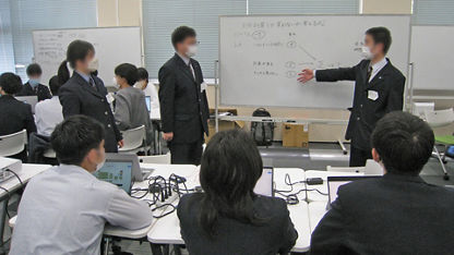 Sasebo National College