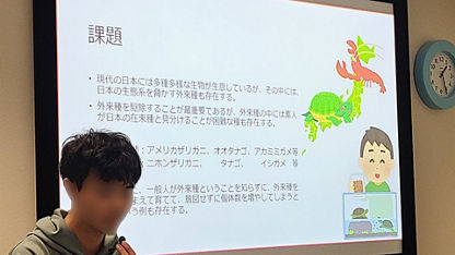 University of Yamanashi