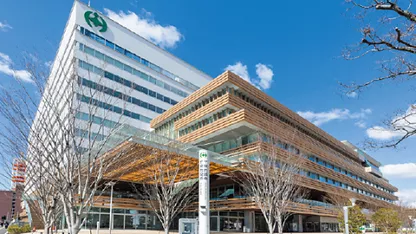 chiba city government building