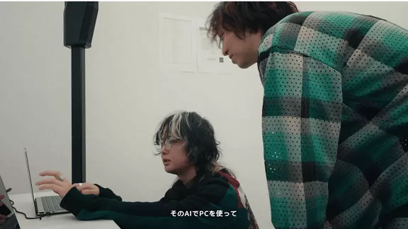 三浦大知 (Daichi Miura) / ERROR - Behind The Scenes -