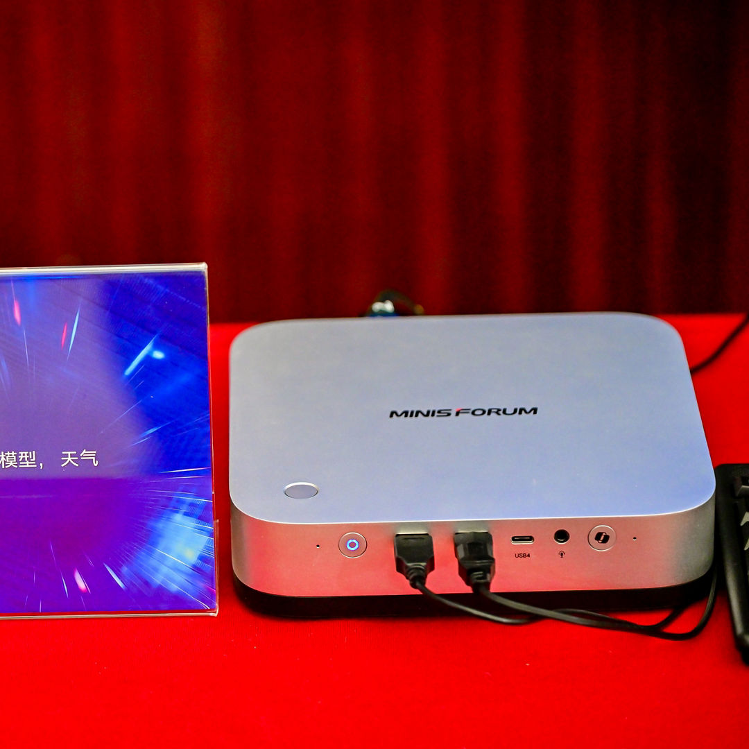FlowyClaw_Intel Hybrid AI PRC_4