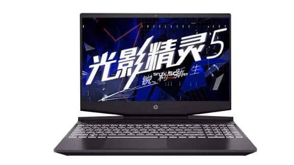 惠普 光影精灵五代