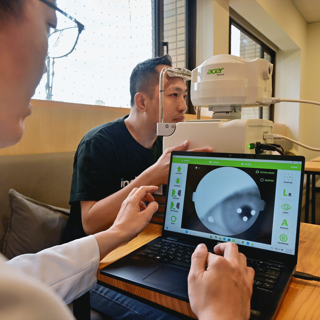 Acer Medical 1 Scaled