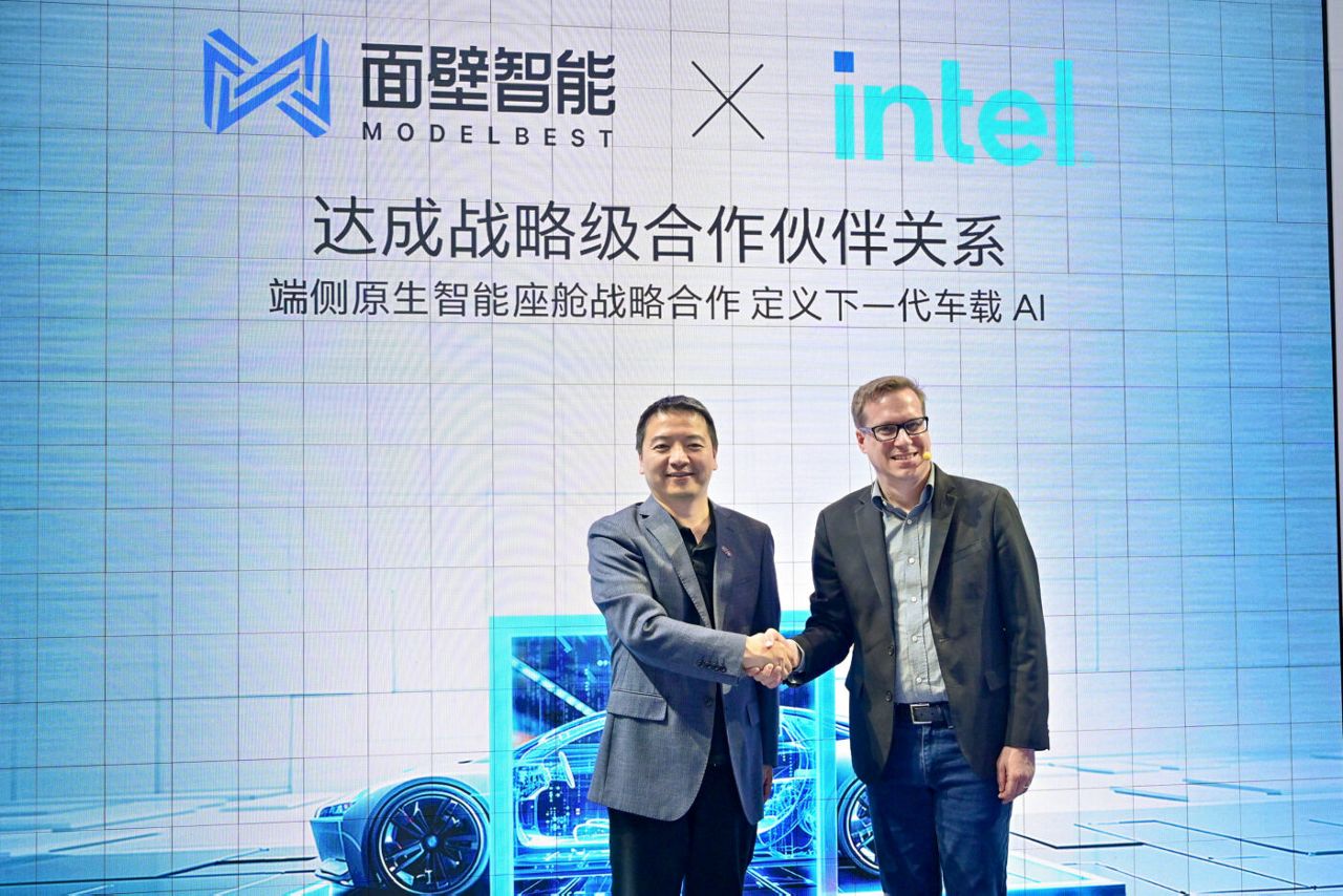 Jack Weast, Intel Fellow, vice president and general manager of
