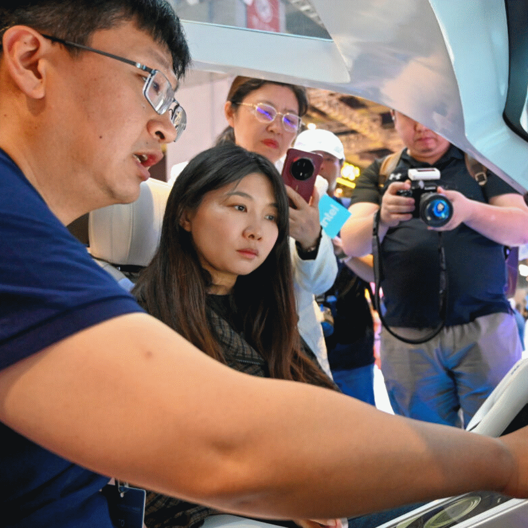 Auto Shanghai Feat