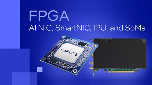 Altera® FPGA およびプログラマブル・デバイス