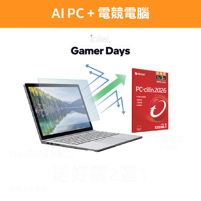 MilDef Crete retailer promotional graphic (Version 1) for Intel Gamer Days retailer marketing campaign.