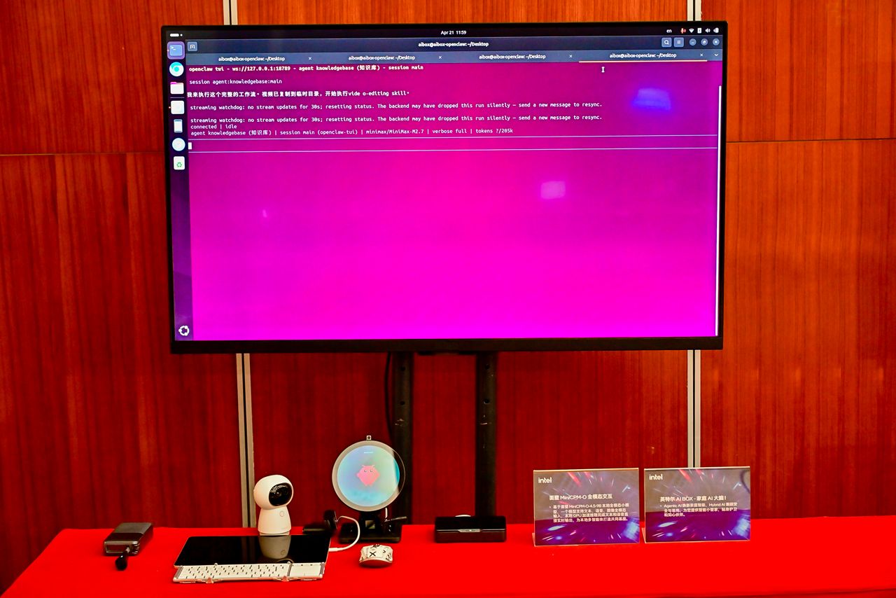 面壁MiniCPM-O全模态交互&英特尔AI-Box 家庭AI大脑_Intel Hybrid AI PRC_17