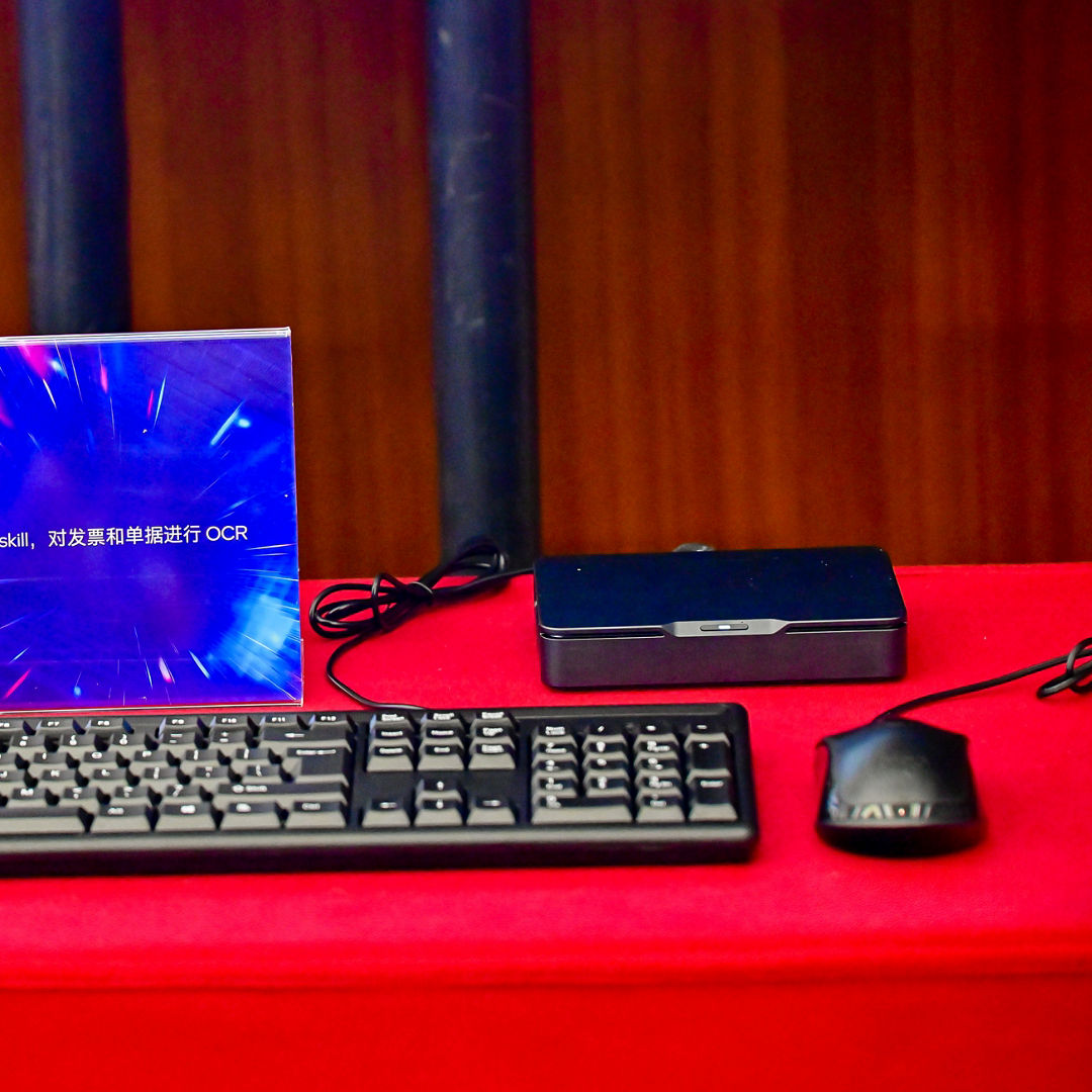 当贝Molili_Intel Hybrid AI PRC_5