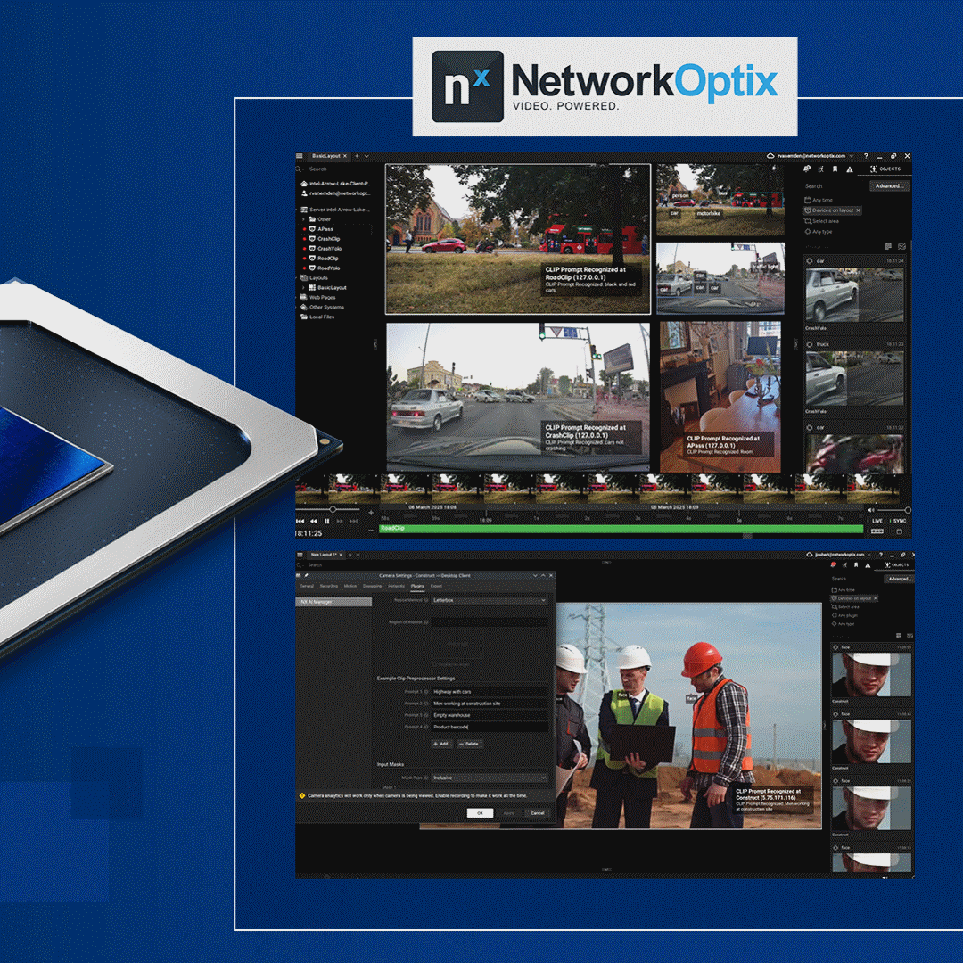 Network Optix Splash