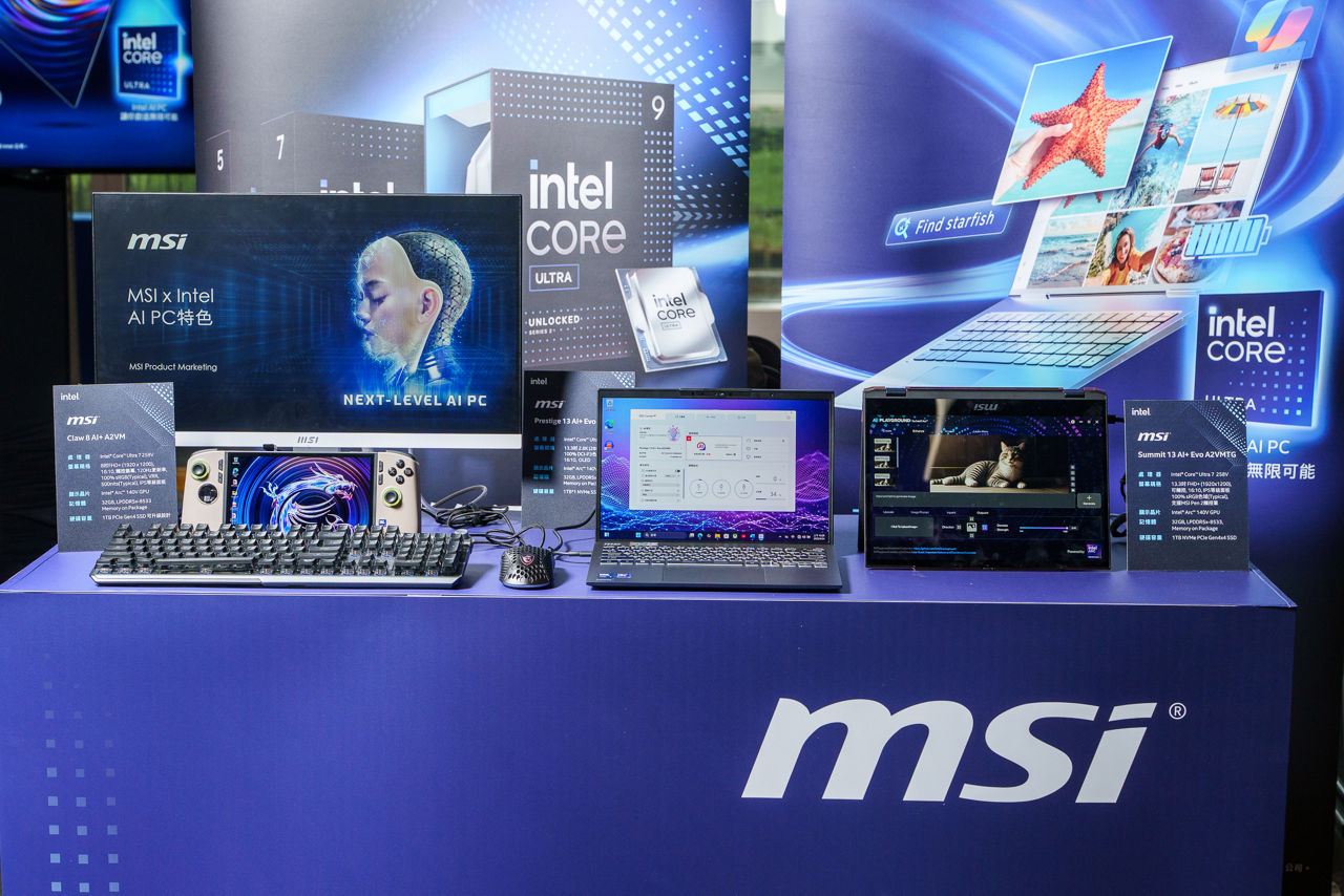 newsroom-tw-msi-laptops-ai-zone