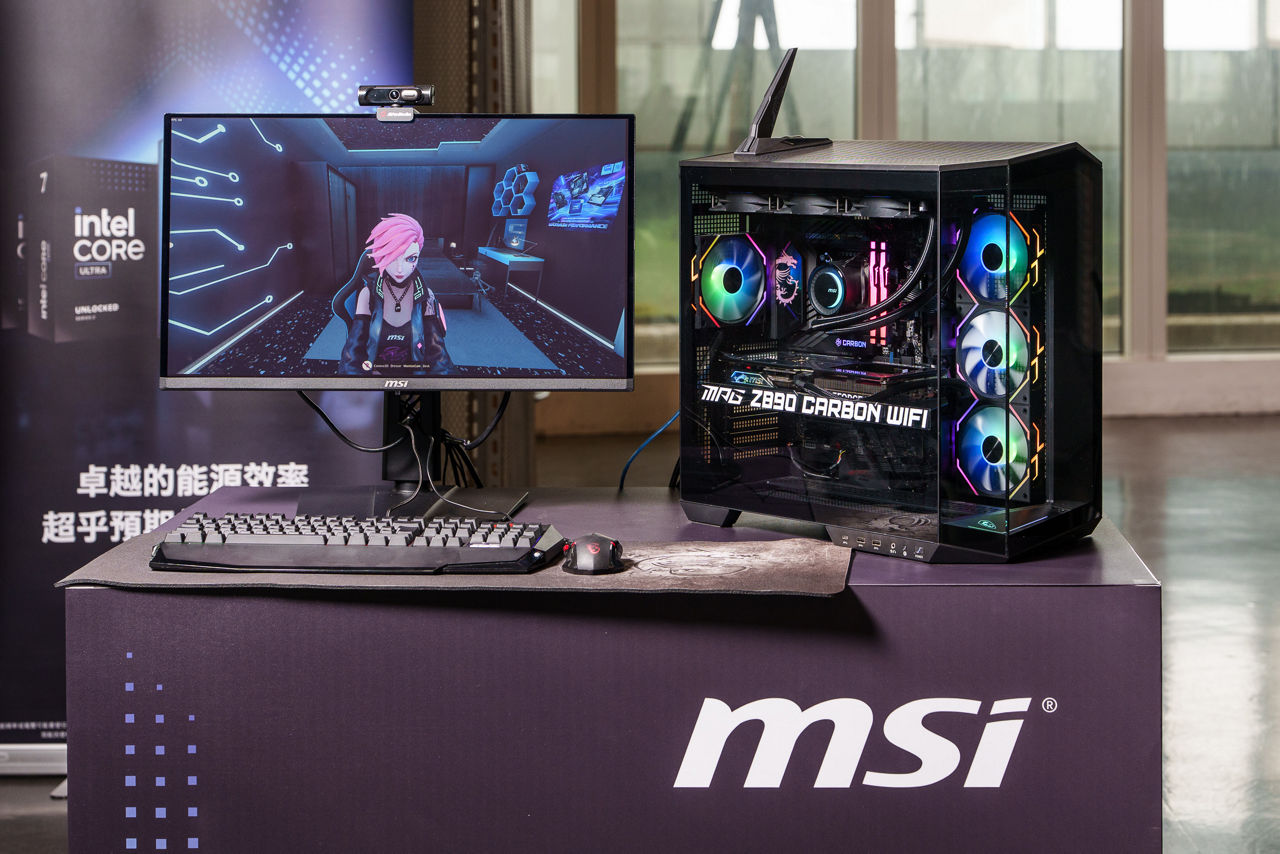 newsroom-tw-msi-z890-digime