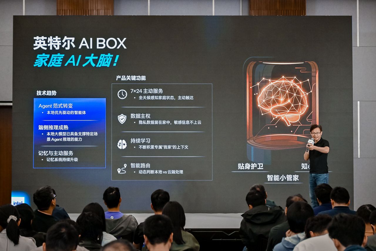 Presenter Intelligent Agent PC