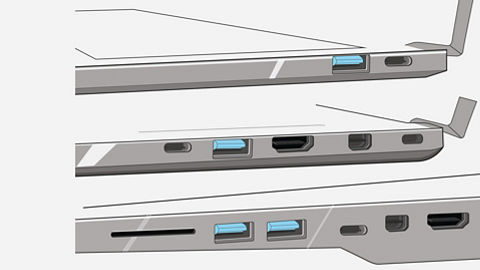 Ultimate Guide to Laptop Connectivity for Gaming