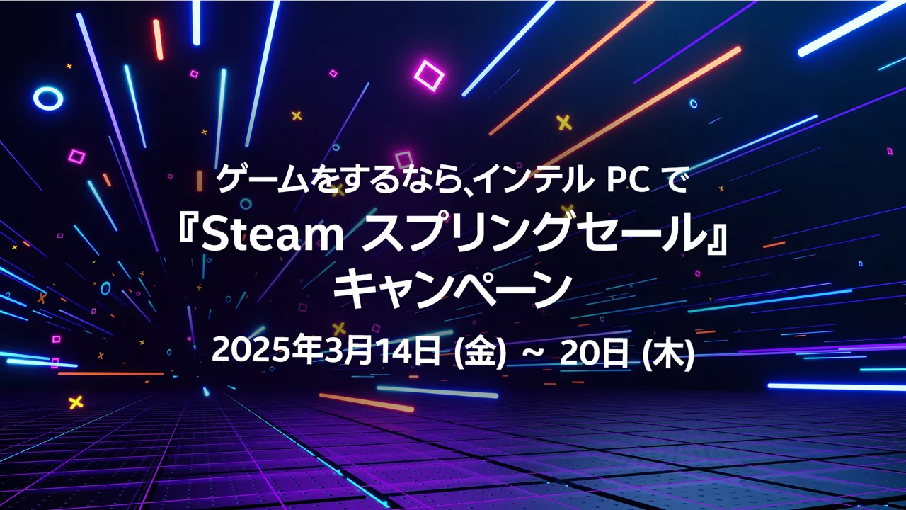 Steam Spring Sale Campaing Key Visual