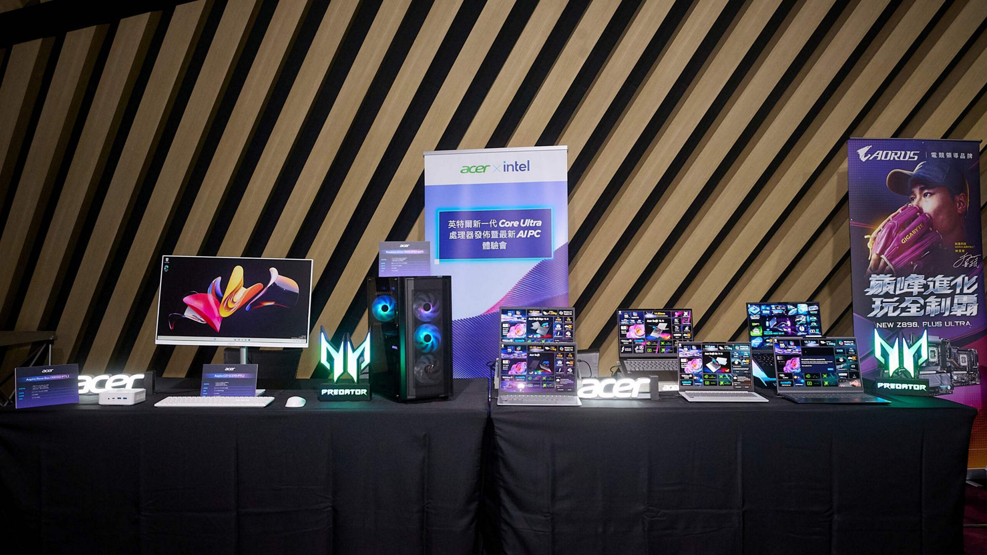 英特爾與台灣合作夥伴共同展示採用最新Intel Core Ultra 200系列處理器的AI PC，從輕薄筆電、電競設備到創作者平台，完整呈現新一代AI運算體驗。