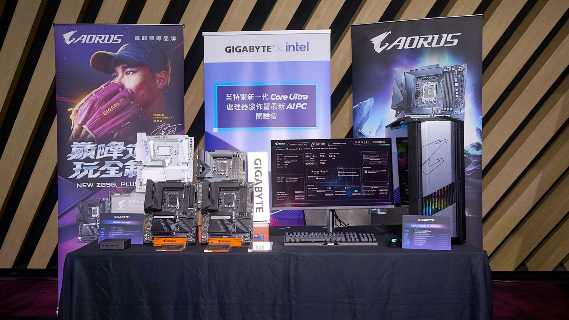 英特爾與台灣合作夥伴共同展示採用最新Intel Core Ultra 200系列處理器的AI PC，從輕薄筆電、電競設備到創作者平台，完整呈現新一代AI運算體驗。
