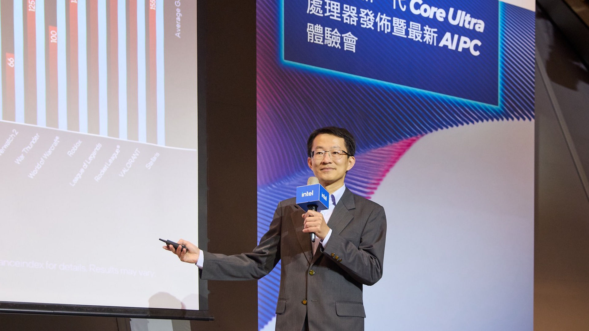 英特爾攜手合作夥伴於台灣展示搭載最新Intel Core Ultra 200系列處理器的AI PC，為消費者帶來卓越的效能、能效與智慧體驗。