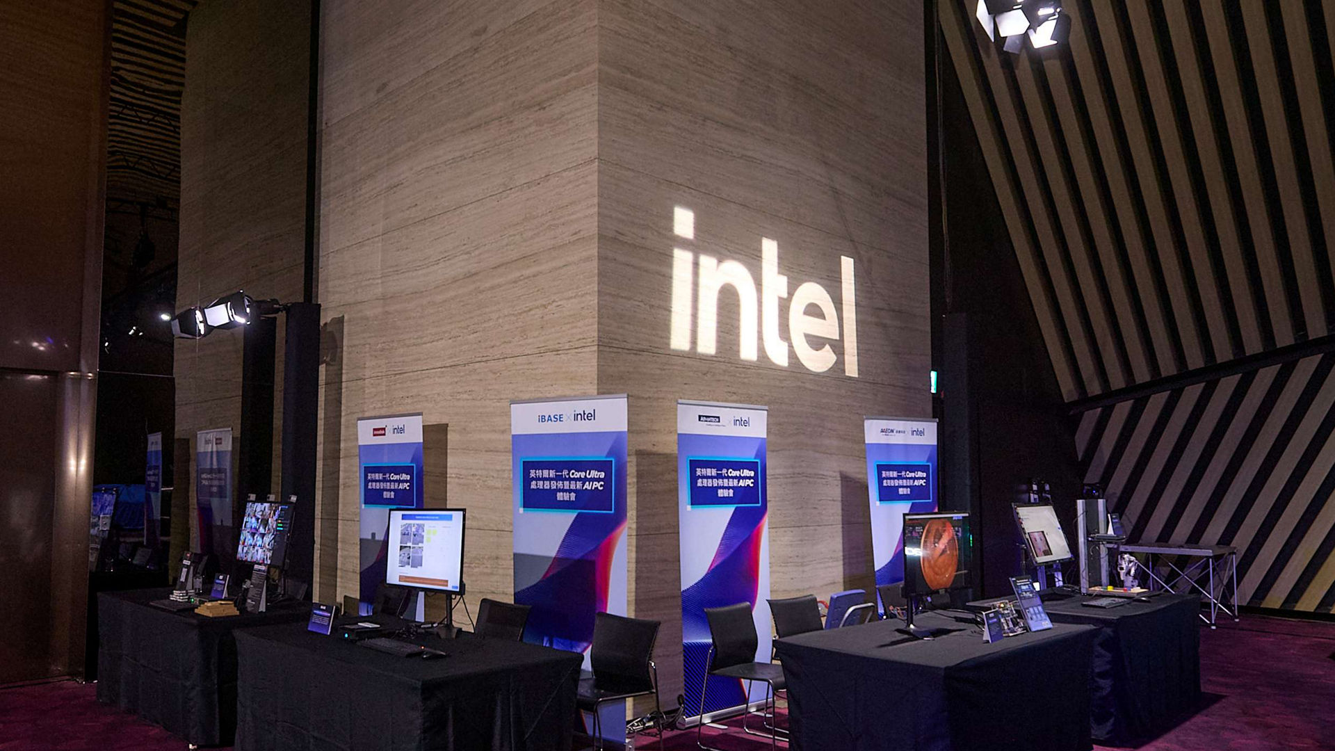 英特爾攜手合作夥伴於台灣展示搭載最新Intel Core Ultra 200系列處理器的AI PC，為消費者帶來卓越的效能、能效與智慧體驗。