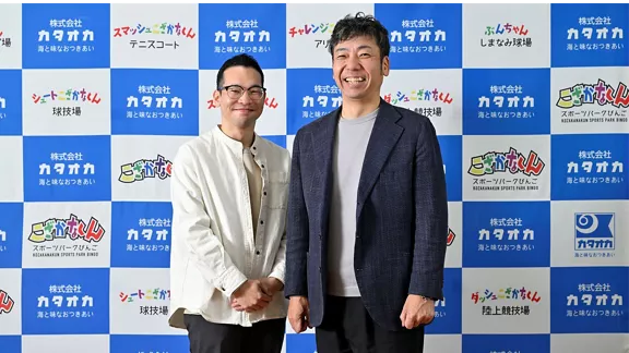 事業を成長させるのは他社に負けない “スピード感” ― 地方中小企業の業務変革に高性能なビジネス PC が貢献
